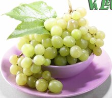 Géant Casino Paris - Raisin blanc Vittoria Promo Raisin blanc Vittoria dans le catalogue Géant Casino Un trésor d'anniv' à Paris