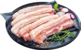 Marktkauf Nordwestuckermark - Bauchscheiben Angebot im Prospekt Bauchscheiben bei Marktkauf im Nordwestuckermark Prospekt für 0,59 €