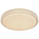 GLOBO Deckenleuchte 41749-22  im aktuellen POCO Prospekt für 29,99 €