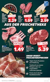 Käse im Kaufland Prospekt in Kamen Aktueller Kaufland Prospekt mit Käse, "EXTRA-ANGEBOTE", Seite 3
