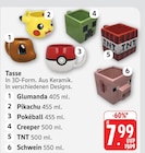 Aktuelle Hackfleisch Angebote bei E center in Mannheim Aktuelles Glumanda Angebot bei E center in Mannheim ab 7,99 €