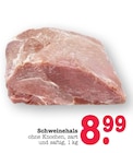 Schweinehals Angebote bei E center Frankfurt für 8,99 €