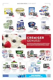 Mozzarella im Hieber Prospekt in Freiburg Aktueller Hieber Prospekt mit Mozzarella, "Aktuelle Angebote", Seite 12