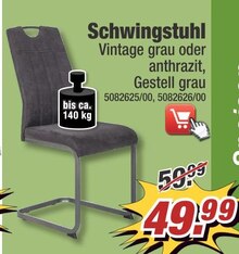 POCO Lahnau - Schwingstuhl Schwingstuhl Angebot bei POCO Lahnau im Prospekt PREIS-STREICH-WOCHEN