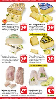 Handy im E center Prospekt "Aktuelle Angebote" mit 60 Seiten (Offenbach (Main))