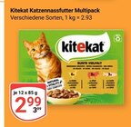 Aktuelles Katzennassfutter Multipack Angebot bei GLOBUS in Jena ab 2,99 €