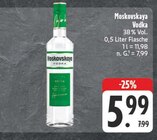 Vodka Angebote von Moskovskaya bei EDEKA Würzburg für 5,99 €