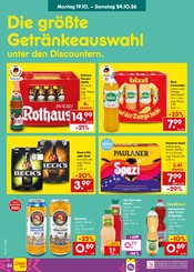 Saft im Netto Marken-Discount Prospekt in Hanau Aktueller Netto Marken-Discount Prospekt mit Saft, "Aktuelle Angebote", Seite 28