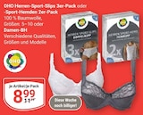 Herren-Sport-Slips im Angebot bei GLOBUS in Leipzig Herren-Sport-Slips Angebote von OHO bei GLOBUS Leipzig für 8,99 €