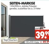 Seiten-Markise im Angebot bei Wreesmann in Stade Seiten-Markise Angebote von Top Garten bei Wreesmann Stade für 39,99 €