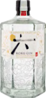 Aktuelles The Japanese Craft Gin Angebot bei Lidl in Osnabrück ab 21,99 €