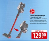 Akku-Handstaubsauger H-Free 100 Pets HF122GPT im Angebot bei famila Nordost in Stralsund Akku-Handstaubsauger H-Free 100 Pets HF122GPT Angebote von Hoover bei famila Nordost Stralsund für 129,00 €