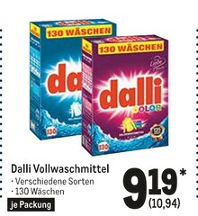 Metro Reiser - Vollwaschmittel Vollwaschmittel Angebot bei Metro Reiser im Prospekt Gastro-Journal