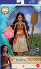 Poupée chantante Vaiana - DISNEY PRINCESSES en promo chez Intermarché Hyper Limoges à 18,67 €