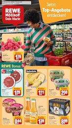 Aktueller REWE Prospekt, "Dein Markt", mit Angeboten der Woche, gültig von 05.10.2026 bis 05.10.2026