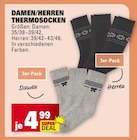 Damen Thermosocken im Angebot bei Marktkauf in Stuttgart Damen Thermosocken Angebote bei Marktkauf Stuttgart für 4,99 €