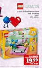 3-in-1-Schreibmaschine mit Blumen im Angebot bei Marktkauf in Leipzig 3-in-1-Schreibmaschine mit Blumen Angebote von LEGO bei Marktkauf Leipzig für 19,99 €