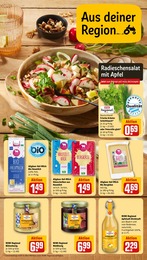 Pflanzen Angebot & Preis im aktuellen REWE Prospekt Pflanzen Angebot im aktuellen REWE Prospekt auf Seite 5