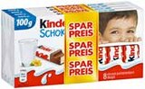 Schokolade 3 + 1 oder Yogurette 3 + 1 Angebote von Kinder bei GLOBUS Salzgitter für 3,99 €