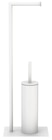 Combine brosse et porte-papier toilette - SENSEA en promo chez Weldom Combine brosse et porte-papier toilette - SENSEA dans le catalogue Weldom