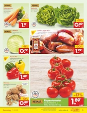 Aktueller Netto Marken-Discount Prospekt mit Silvesterfeuerwerk, "Aktuelle Angebote", Seite 5