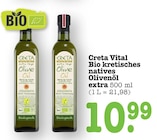E center Nieder-Olm - Bio kretisches natives Olivenöl extra Angebot im Prospekt Bio kretisches natives Olivenöl extra bei E center im Nieder-Olm Prospekt für 10,99 €
