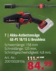 Akku-Astkettensäge GE-PS 18/15 Li Brushless Angebote von Einhell bei Dehner Garten-Center Offenburg für 84,99 €