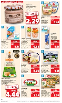 Käse-Schinken-Croissant Angebot im Kaufland Prospekt, gültig von 26.02.2026 bis 04.03.2026 Käse-Schinken-Croissant Angebot im aktuellen Kaufland Prospekt auf Seite 34