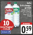 Erfrischungsgetränk bei E center im Wegberg Prospekt für 0,59 €