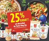 Aktuelles 25% Rabatt Angebot bei E center in Chemnitz