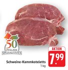 EDEKA Pirmasens Prospekt mit  im Angebot für 7,99 €
