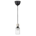 Lampenaufhängung +LED-Leuchtmittel textil vernickelt/röhrenförmig gemustert von SKAFTET / MOLNART für 29,99 € bei IKEA im Angebot Lampenaufhängung +LED-Leuchtmittel textil vernickelt/röhrenförmig gemustert von SKAFTET / MOLNART im aktuellen IKEA Prospekt