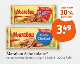 Schokolade Daim im tegut Prospekt Schokolade Daim von Marabou im aktuellen tegut Prospekt für 3,49 €