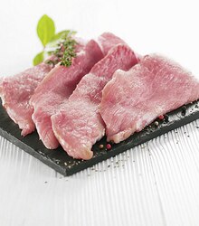 Géant Casino Sigean - Veau escalopes à griller Promo Veau escalopes à griller dans le catalogue Géant Casino "Le mois Casinomania" à Sigean