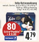 Katzennahrung im Angebot bei E center in Bornheim Katzennahrung Angebote von felix bei E center Bornheim für 4,79 €