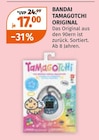 TAMAGOTCHI ORIGINAL von BANDAI für 17,00 € bei Müller im Angebot TAMAGOTCHI ORIGINAL von BANDAI im aktuellen Müller Prospekt