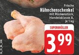 Angebot im E center Dorsten Prospekt E center Dorsten Prospekt mit im Angebot für 3,99 €