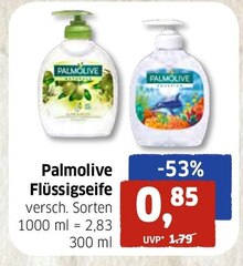 BUDNI Wentorf - Flüssigseife Flüssigseife Angebot bei BUDNI Wentorf im Prospekt "BUDNI - Dein Drogeriemarkt"