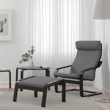 IKEA Ulm - IKEA POÄNG Sessel schwarzbraun, Lysed grau Lysed grau IKEA POÄNG Sessel schwarzbraun, Lysed grau Lysed grau Angebot bei IKEA Ulm im Prospekt "Für Sommernachts-Träume"