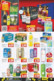 Ähnliches Angebot bei E center in Prospekt "Aktuelle Angebote" gefunden auf Seite 15