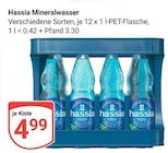 GLOBUS Maintal Prospekt mit  im Angebot für 4,99 €