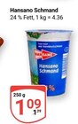Schmand im Angebot bei GLOBUS in Castrop-Rauxel Schmand Angebote von Hansano bei GLOBUS Castrop-Rauxel für 1,09 €