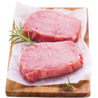 Premium-Steak aus der Schweinelende Angebote von Vinzenzmurr bei REWE Germering für 0,79 €