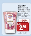 Seifenspender No-Touch Nachfüllpack im Angebot bei combi in Neustadt Seifenspender No-Touch Nachfüllpack Angebote von Sagrotan bei combi Neustadt für 2,59 €