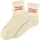 Chaussettes à paillettes Maman - Bazarland à Pau Chaussettes à paillettes Maman en promo chez Bazarland Pau à 3,99 €