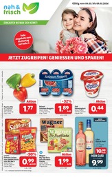 Aktueller nah&frisch Prospekt mit Paprika, "DER MARKT FÜR GUTES ESSEN UND TRINKEN", Seite 1