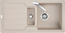 Einbauspüle eurodomo „Bali 60C“ bei OBI in Mülheim Einbauspüle eurodomo „Bali 60C“ im Angebot bei OBI Mülheim für 149,99 €