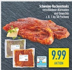 diska - Schweine-Nackensteaks Angebot im Prospekt Schweine-Nackensteaks bei diska im Prospekt "" für 9,99 €
