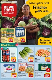 Ähnliche Schwarzbier Angebote im Prospekt "Dein Markt" von REWE in Heidelberg Ähnliche Angebote wie Schwarzbier im Prospekt "Dein Markt" auf Seite 1 von REWE in Heidelberg