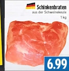 Schinkenbraten bei EDEKA im Lollar Prospekt für 6,99 €